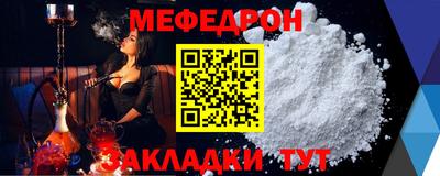 героин Ликино-Дулёво