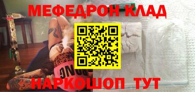 героин Ликино-Дулёво