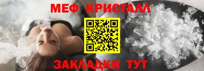 героин Ликино-Дулёво