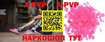 героин Ликино-Дулёво