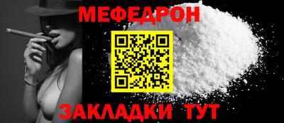 героин Ликино-Дулёво