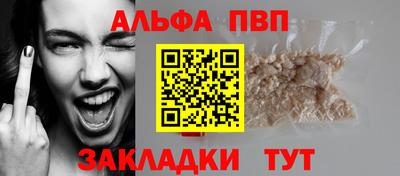кокаин перу Малоярославец