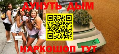 герыч Мариинск