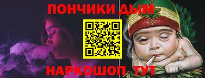 героин Ликино-Дулёво
