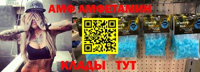 соль курить ск Малгобек