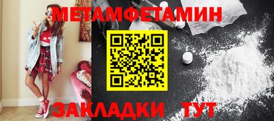 кокаин перу Малоярославец
