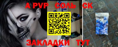 кокаин перу Малоярославец