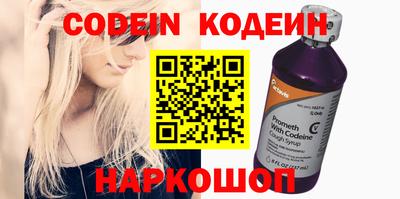 соль курить ск Малгобек
