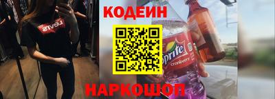 кокаин перу Малоярославец