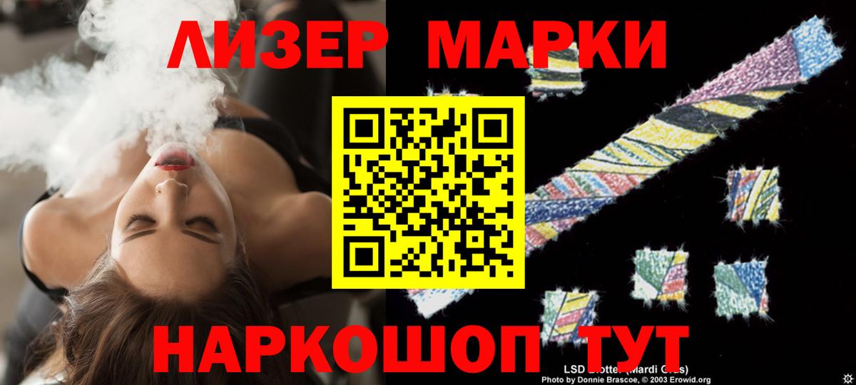 omg   Лсд 25 экстази кислота  Вход с VPN  Лсд 25 экстази кислота  Бузулук 